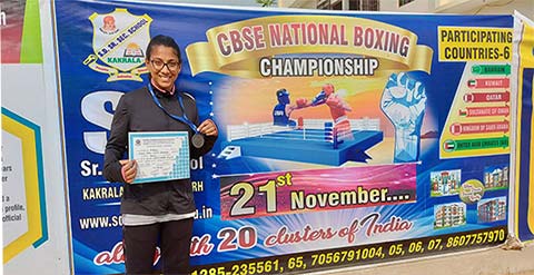 CBSE South Zone Boxing Championship - 1