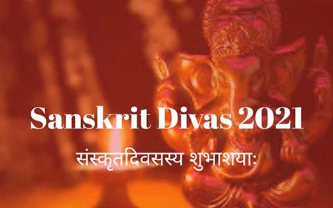 Sanskrit Divas 2021 - 1