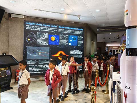 Grade 1 Field Trip - 3